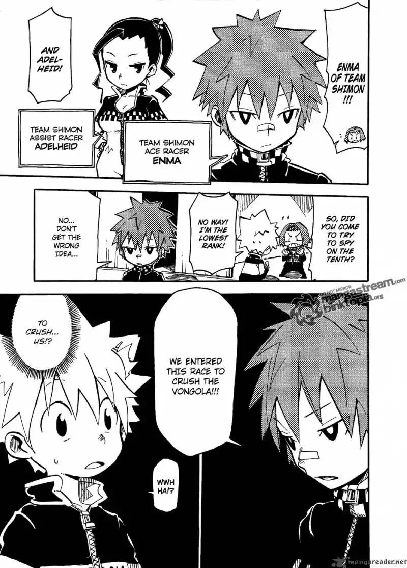 Vongola GP Kuru! Chapter 1 15